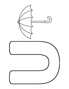 Letter U Umbrella Coloring Page